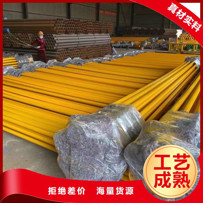 涂塑鋼管不銹鋼磨光圓一件也發(fā)貨