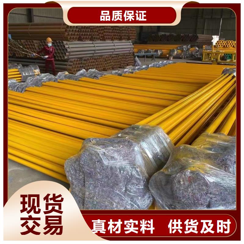 涂塑钢管-蒙乃尔合金源厂直销
