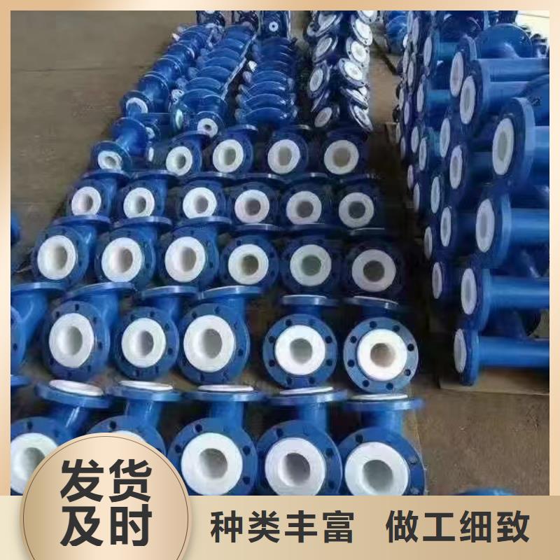 
項目基礎(chǔ)建設(shè)用穿線管-可在線咨詢