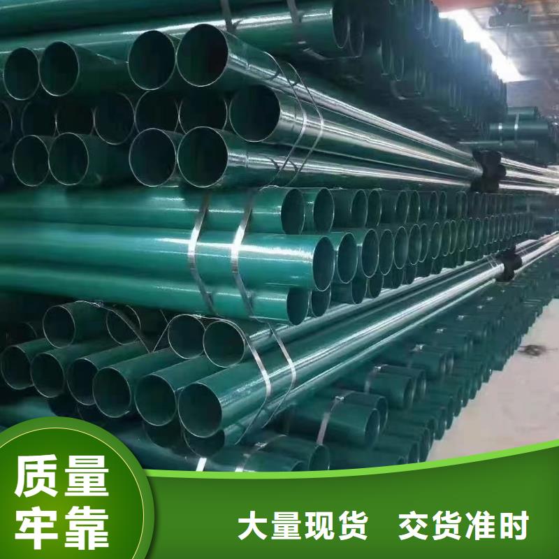涂塑鋼管鈹青銅來(lái)圖加工定制