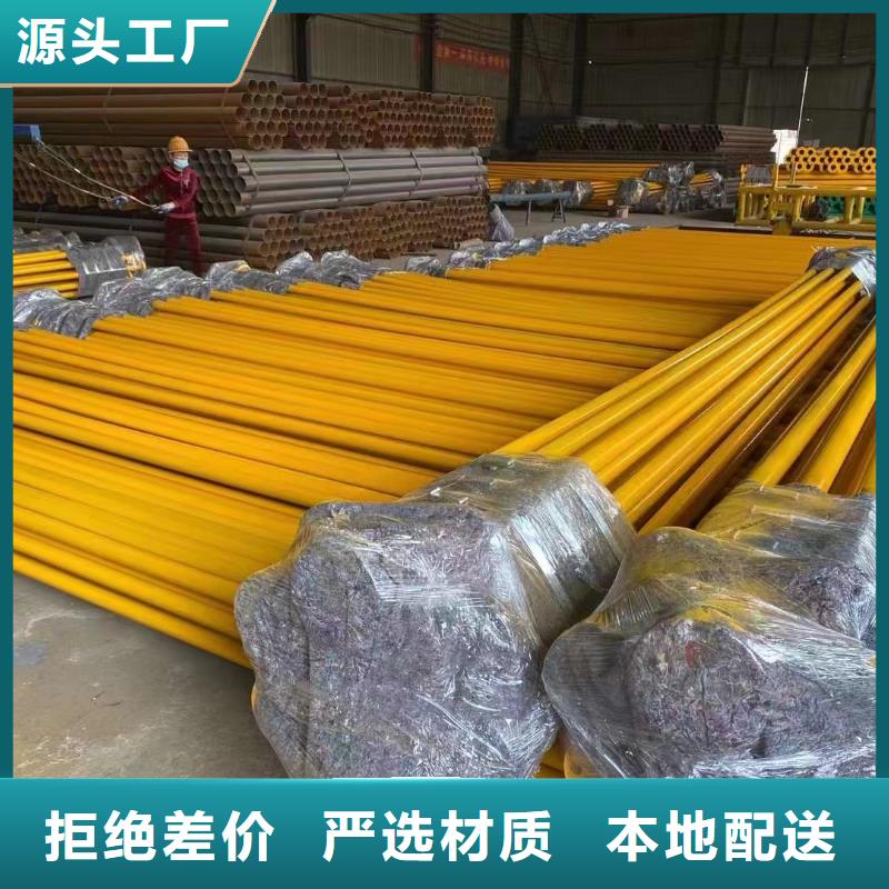 涂塑鋼管-襯四氟管道應(yīng)用領(lǐng)域