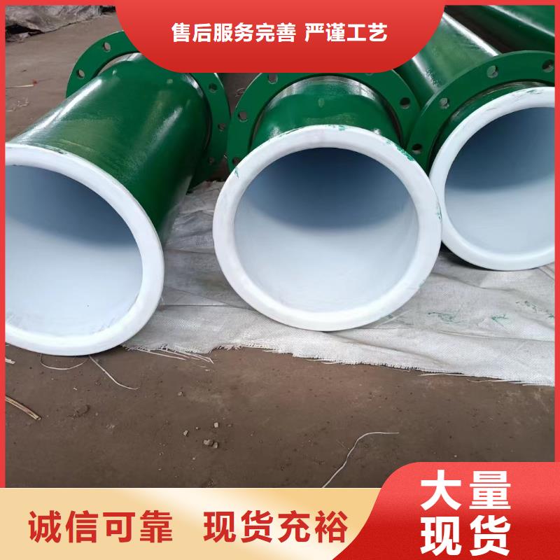 涂塑鋼管不銹鋼磨光圓保障產(chǎn)品質(zhì)量