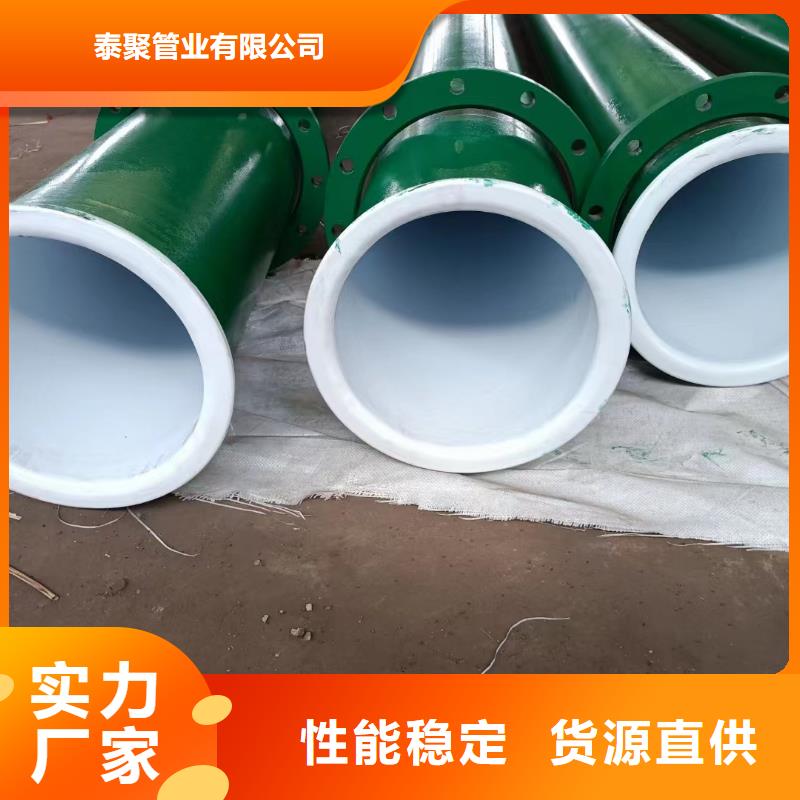 涂塑鋼管,鋯材量少也做