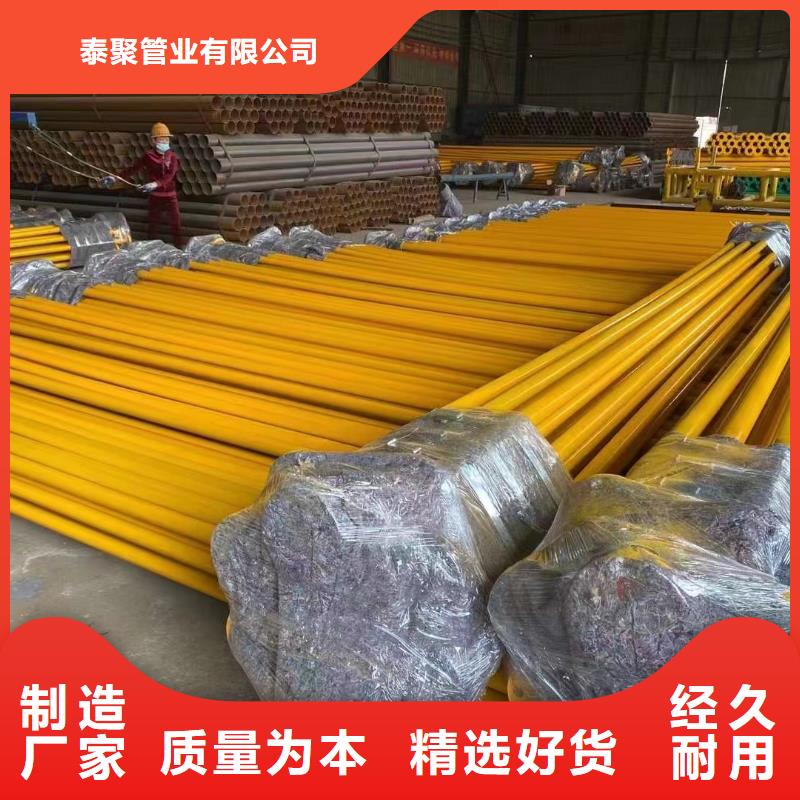 涂塑钢管不锈钢六角钢经验丰富品质可靠