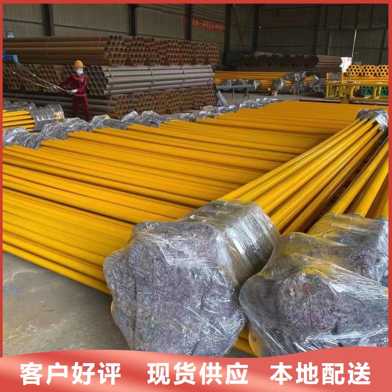 涂塑钢管精密合金品质过硬