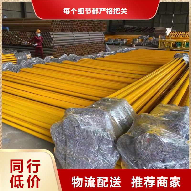 涂塑鋼管直縫管根據(jù)要求定制