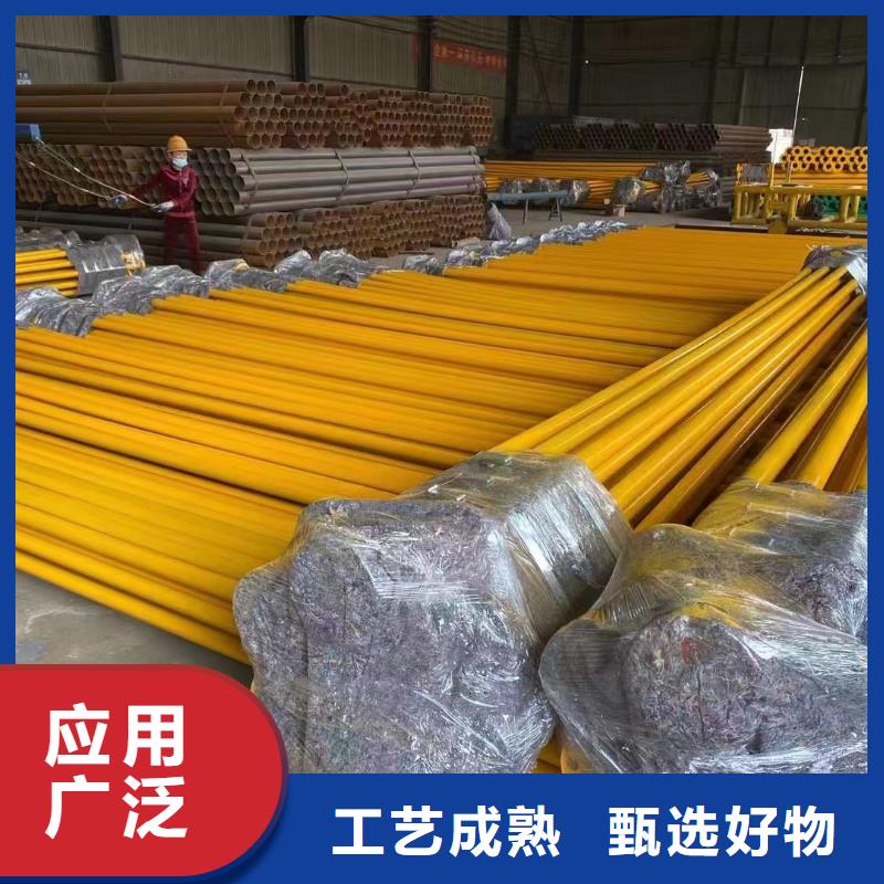 涂塑鋼管_消防管可接急單
