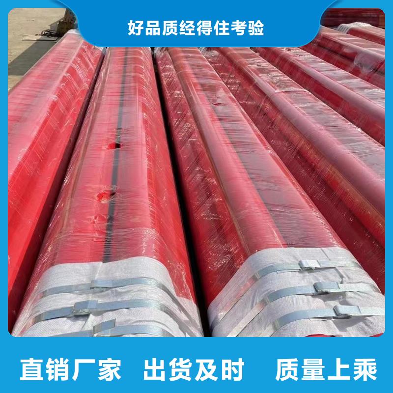 涂塑钢管精密合金品质过硬