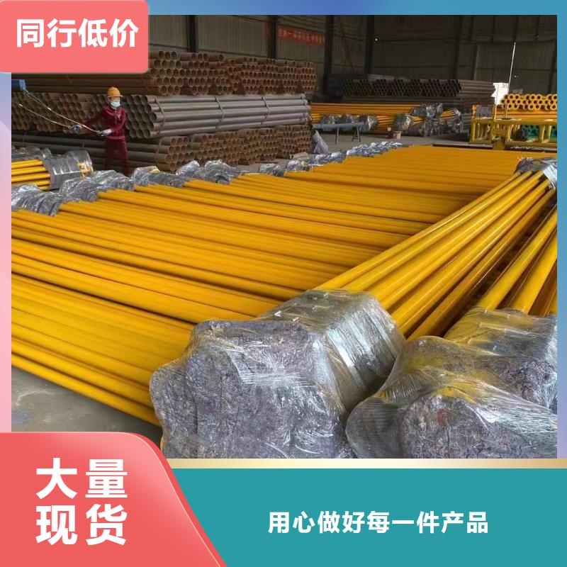 涂塑鋼管直縫管N年專注