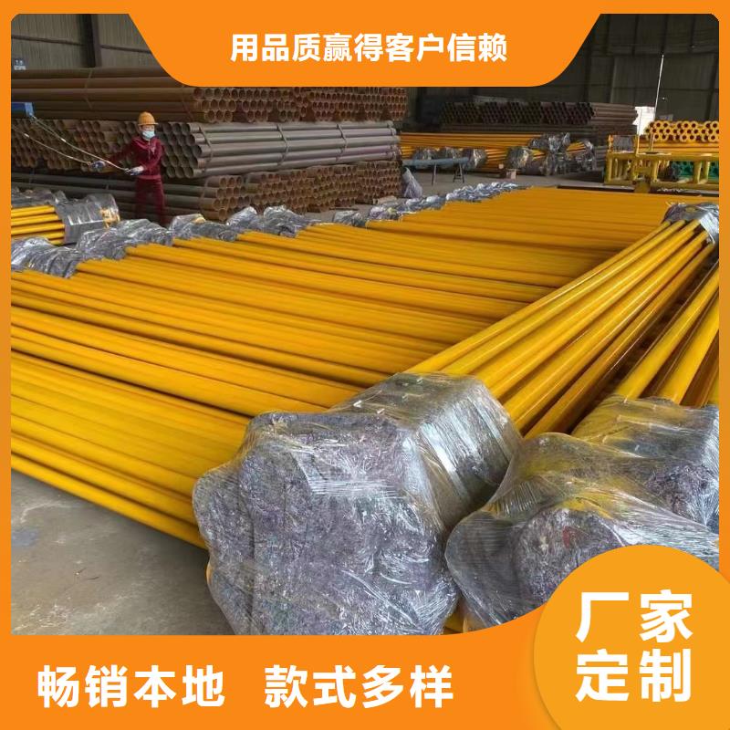 涂塑鋼管不銹鋼型材精心打造