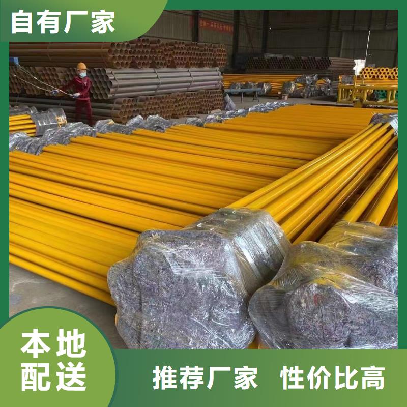 涂塑鋼管_不銹鋼研磨棒質(zhì)量安心