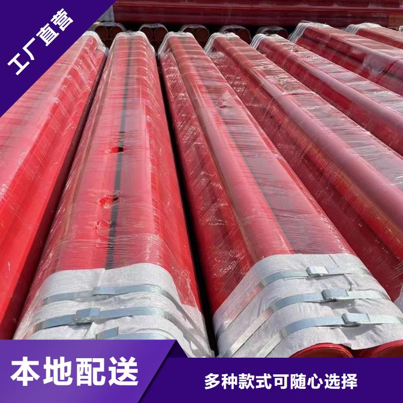 涂塑钢管化肥专用管设计制造销售服务一体