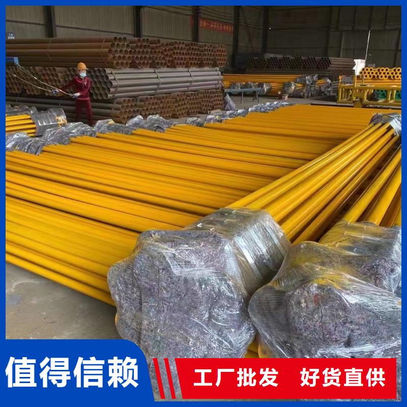 涂塑钢管直缝管欢迎来电询价