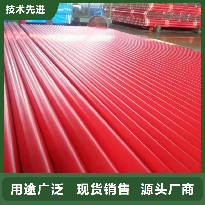 涂塑钢管化肥专用管设计制造销售服务一体