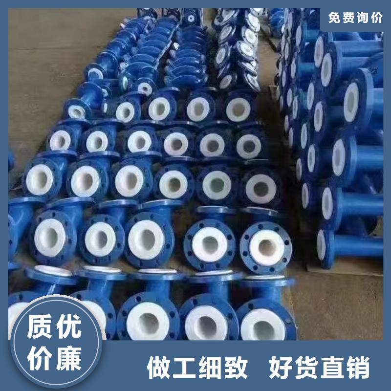 涂塑钢管-高压合金管品质好才是硬道理