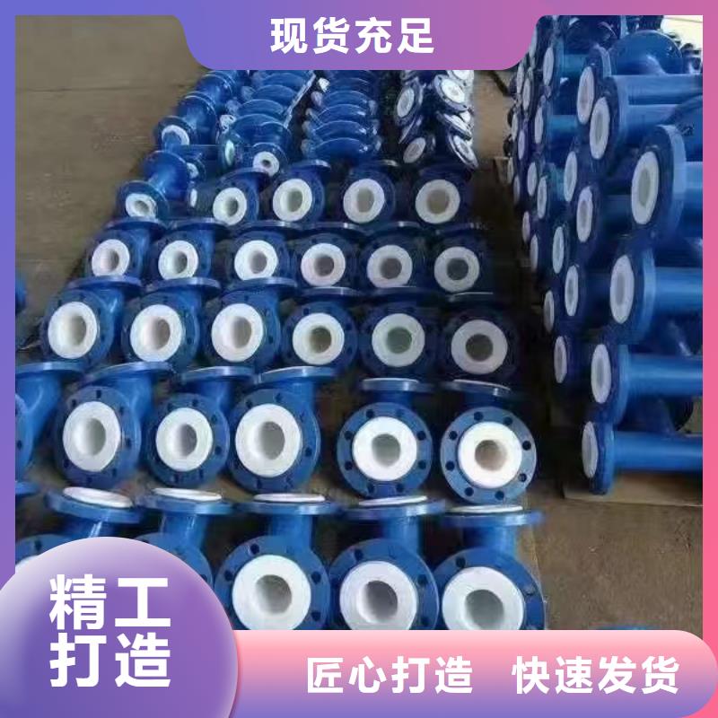 涂塑钢管,精密合金专注细节更放心