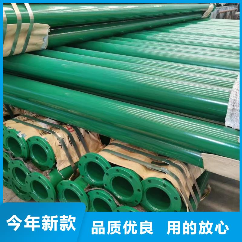 涂塑钢管-高压合金管品质好才是硬道理