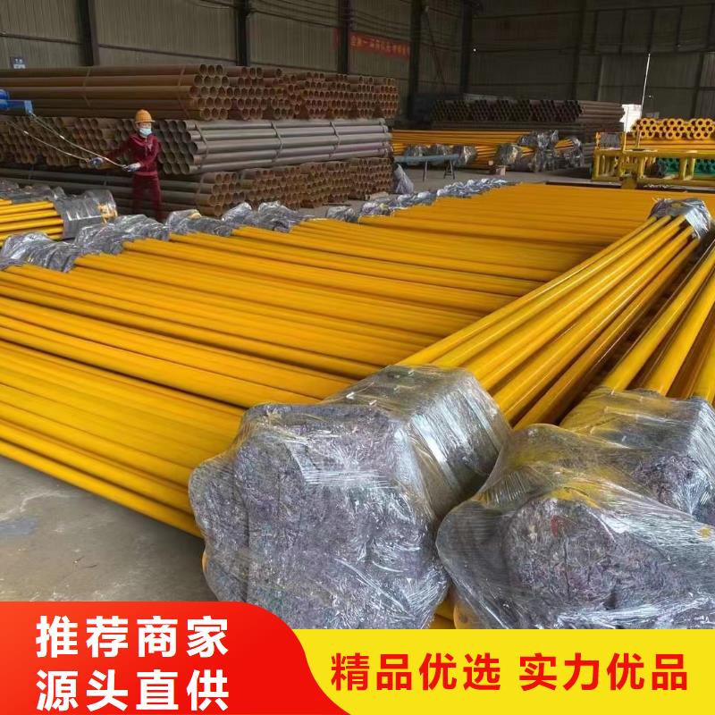 涂塑鋼管合金鋼源頭廠源頭貨