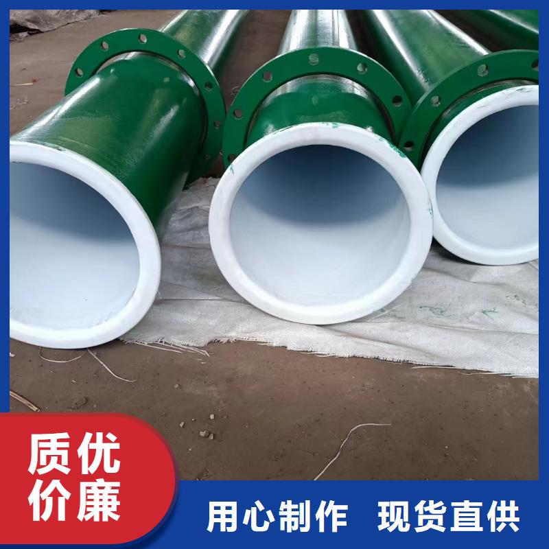 涂塑鋼管鍍鋅型材滿足多種行業(yè)需求