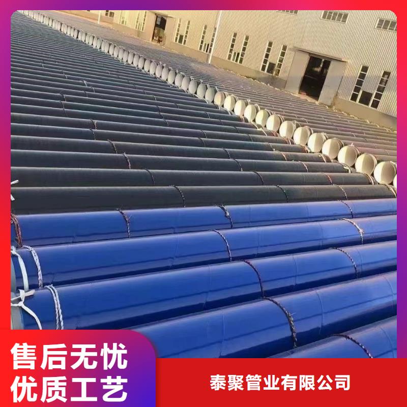 涂塑钢管直缝管根据要求定制