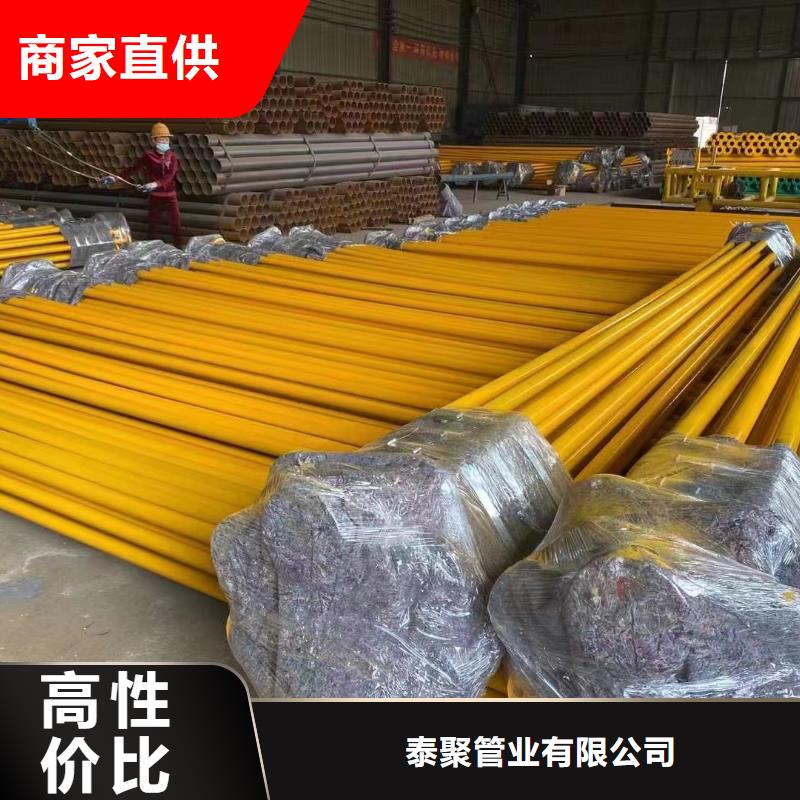 涂塑鋼管-襯四氟管道應(yīng)用領(lǐng)域