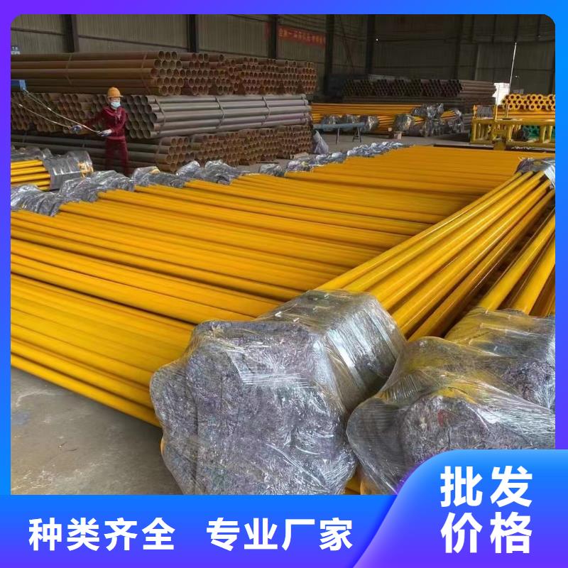 涂塑鋼管-鍍鋅型材實力優(yōu)品