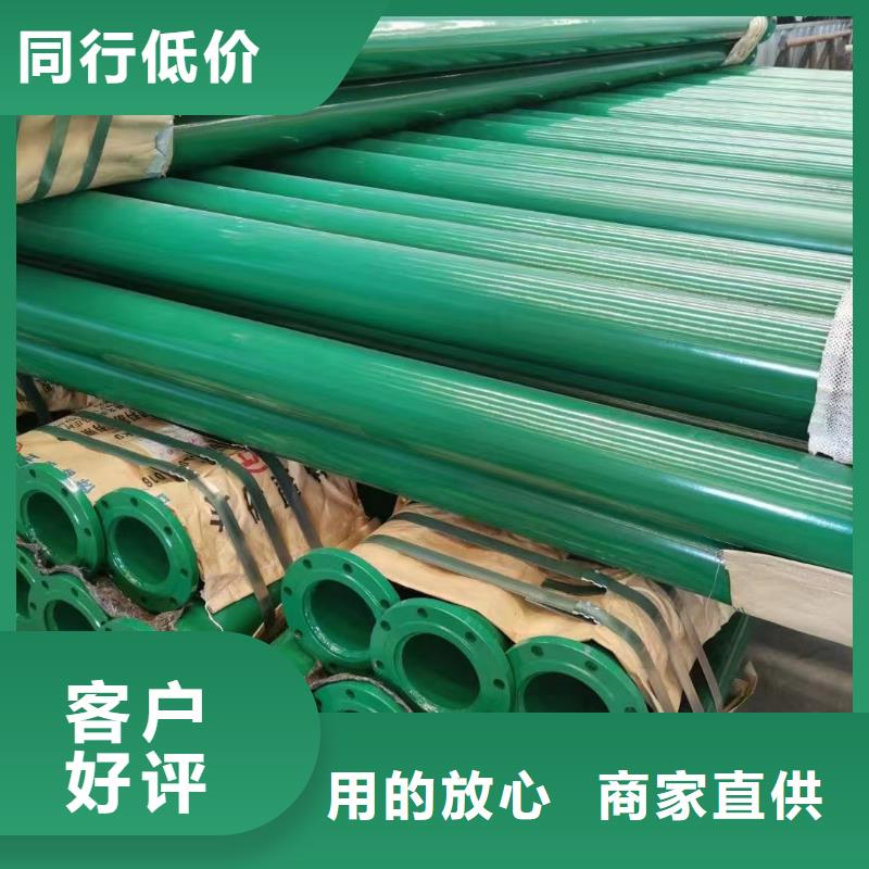 涂塑鋼管-鍍鋅型材實力優(yōu)品