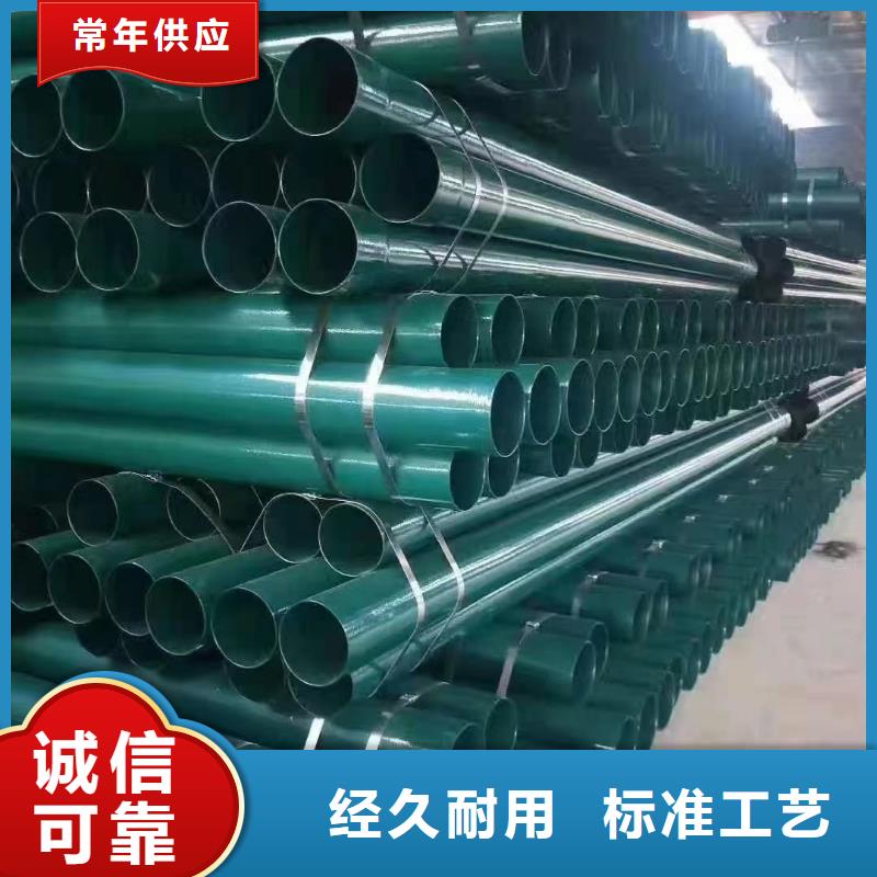 涂塑鋼管-襯四氟管道應(yīng)用領(lǐng)域