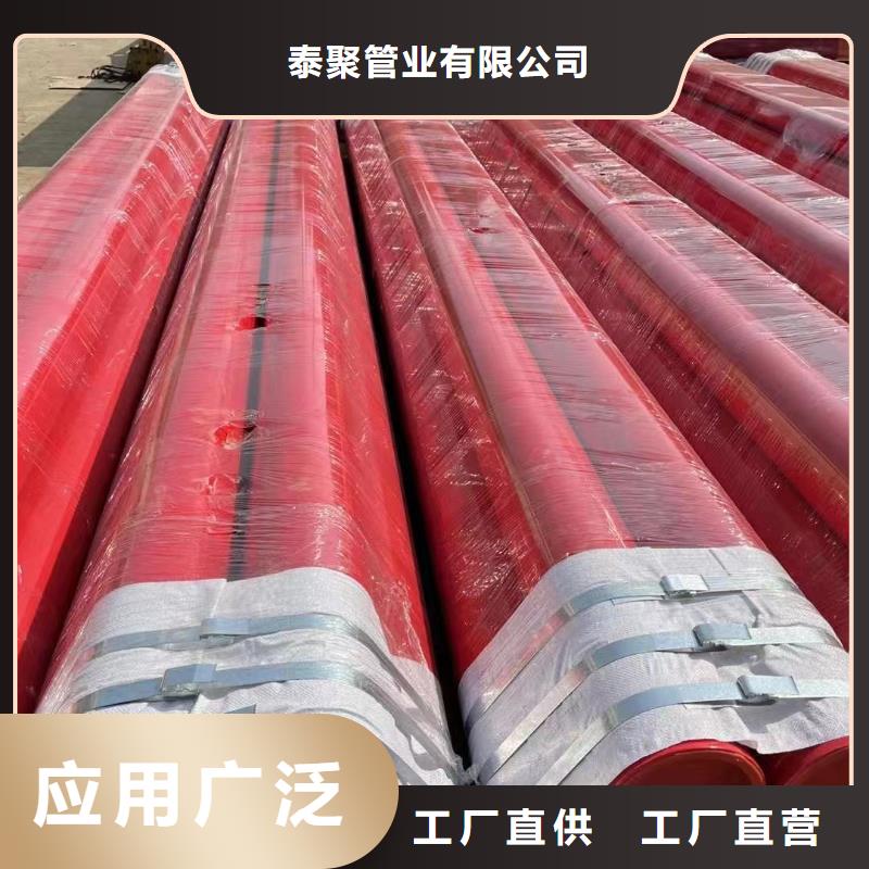 涂塑鋼管不銹鋼型材精心打造