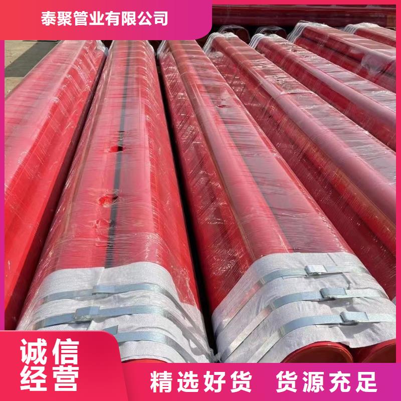 涂塑鋼管-襯四氟管道應(yīng)用領(lǐng)域