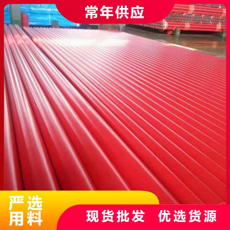 涂塑鋼管-襯四氟管道應(yīng)用領(lǐng)域