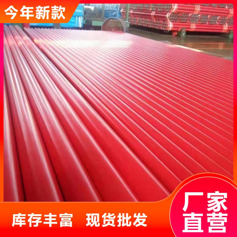 涂塑鋼管-鍍鋅型材實力優(yōu)品
