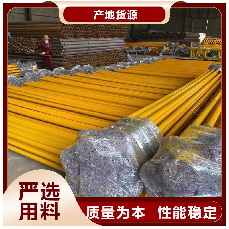 涂塑鋼管不銹鋼型材精心打造