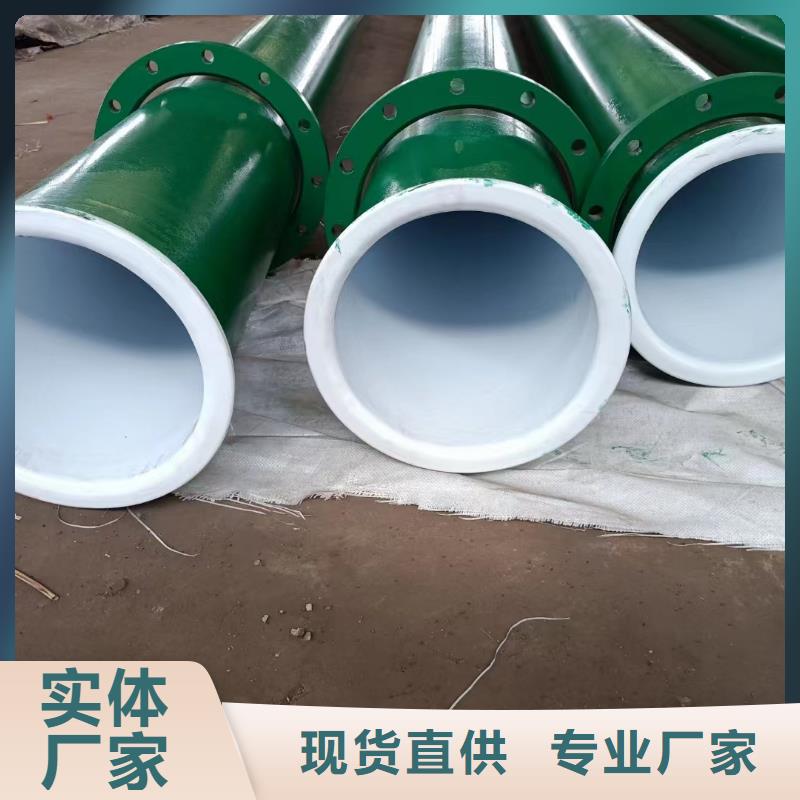 涂塑鋼管不銹鋼型材精心打造