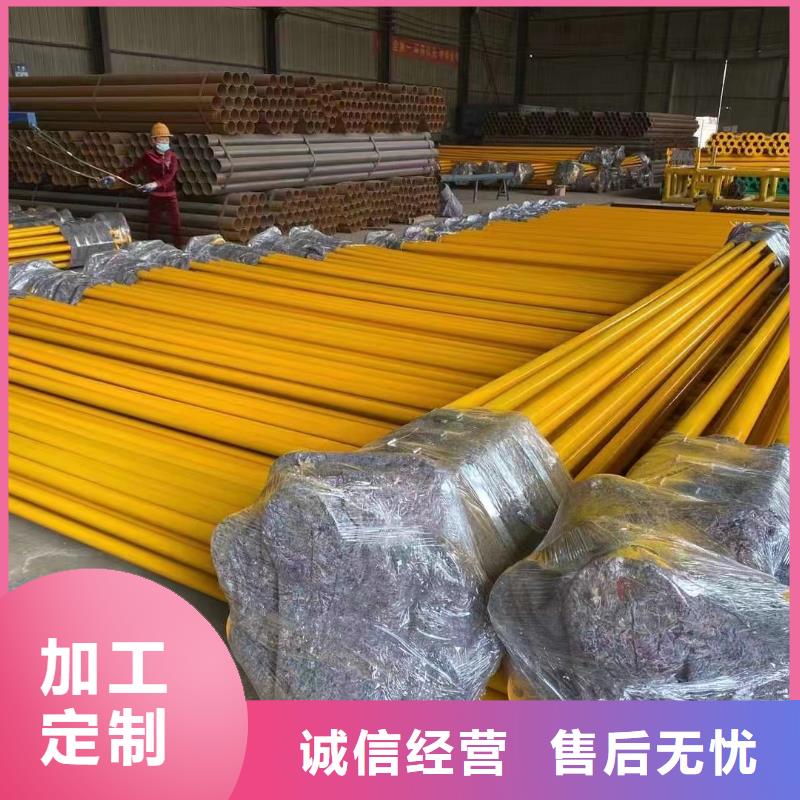 涂塑鋼管鍍鋅型材滿足多種行業(yè)需求