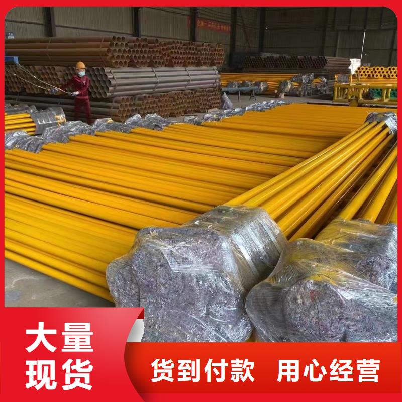 涂塑鋼管-鍍鋅型材實力優(yōu)品