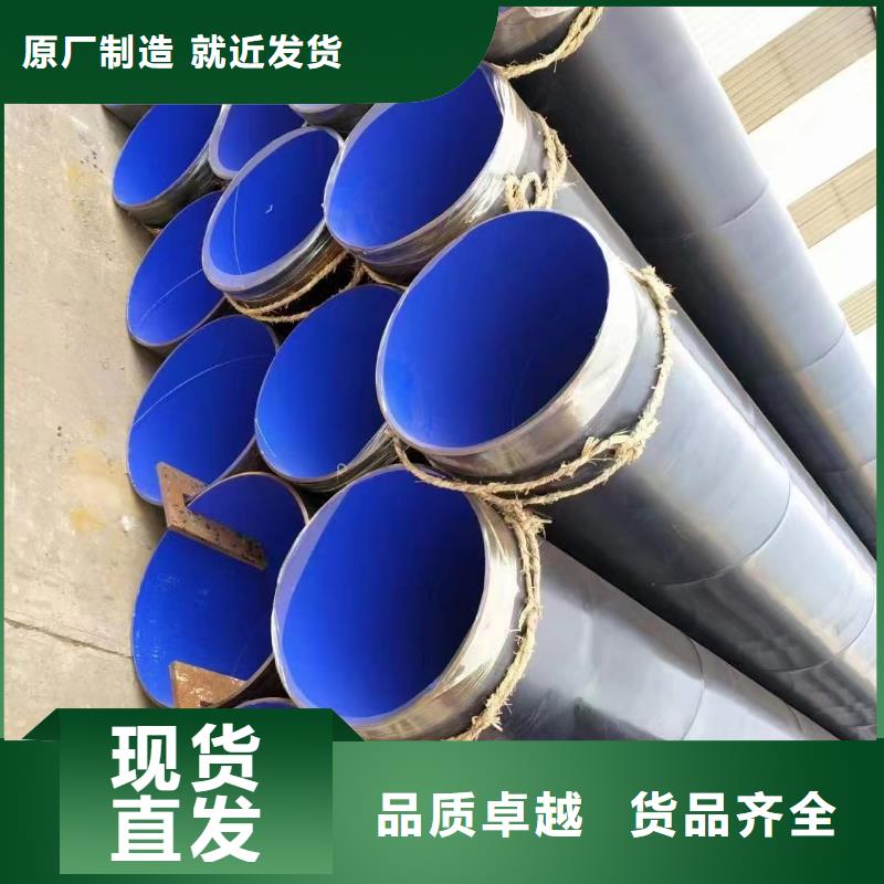 涂塑鋼管-鍍鋅型材實力優(yōu)品