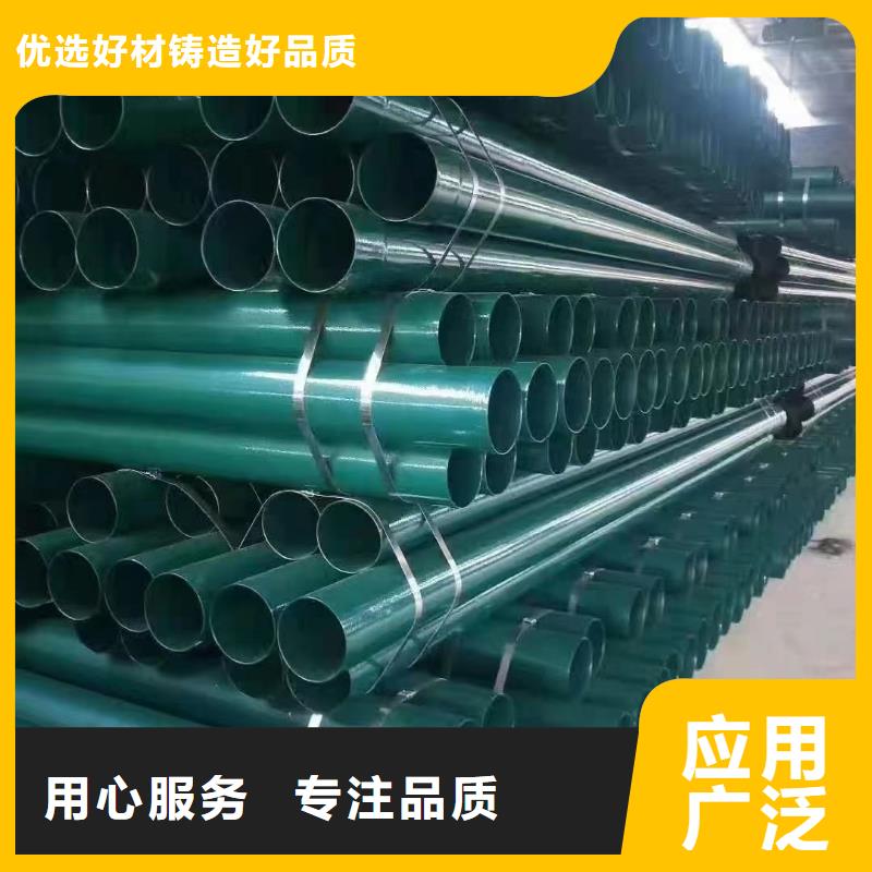 涂塑鋼管-襯四氟管道應(yīng)用領(lǐng)域