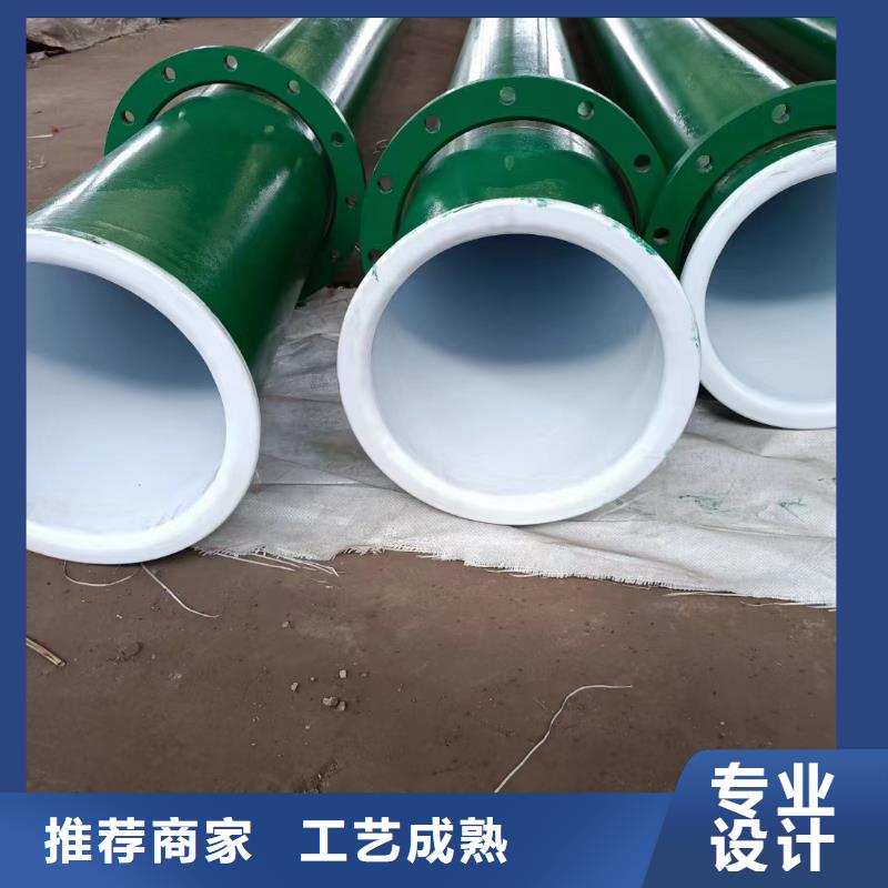 涂塑鋼管不銹鋼型材精心打造