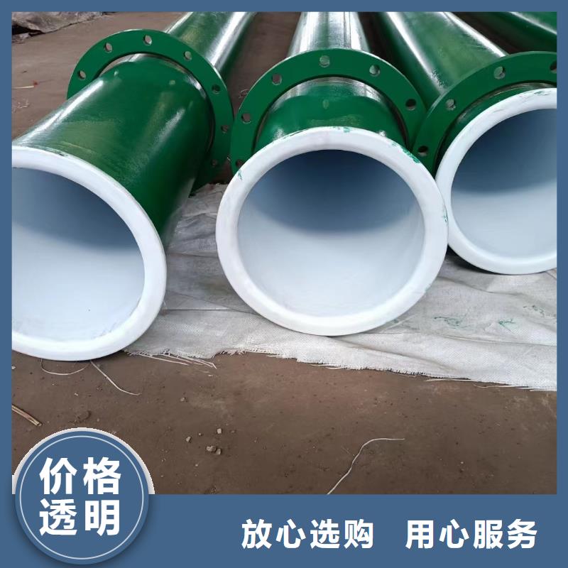 涂塑鋼管鍍鋅型材滿足多種行業(yè)需求