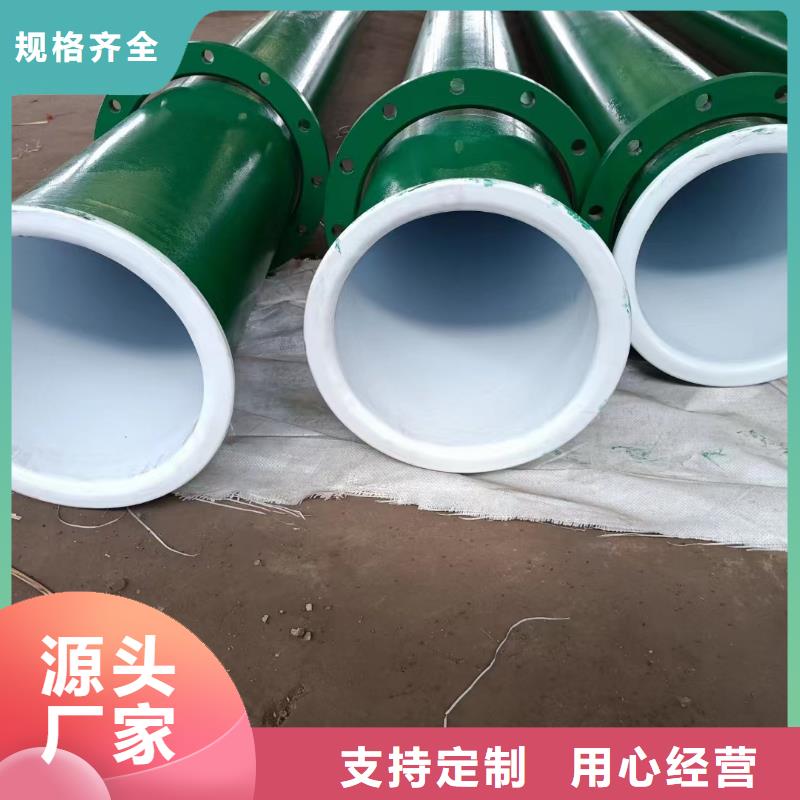 涂塑鋼管-鍍鋅型材實力優(yōu)品