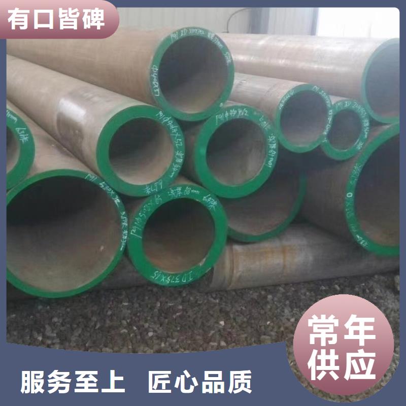 高压锅炉管铍青铜工厂直营
