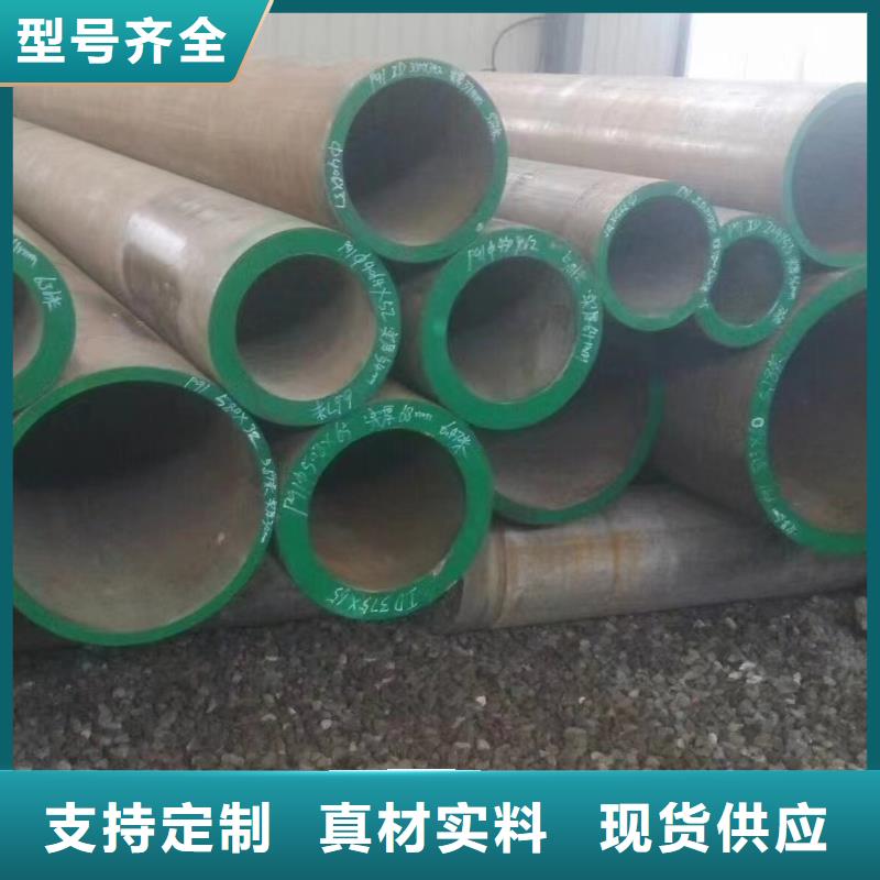 Q345D低溫管優(yōu)質(zhì)售后