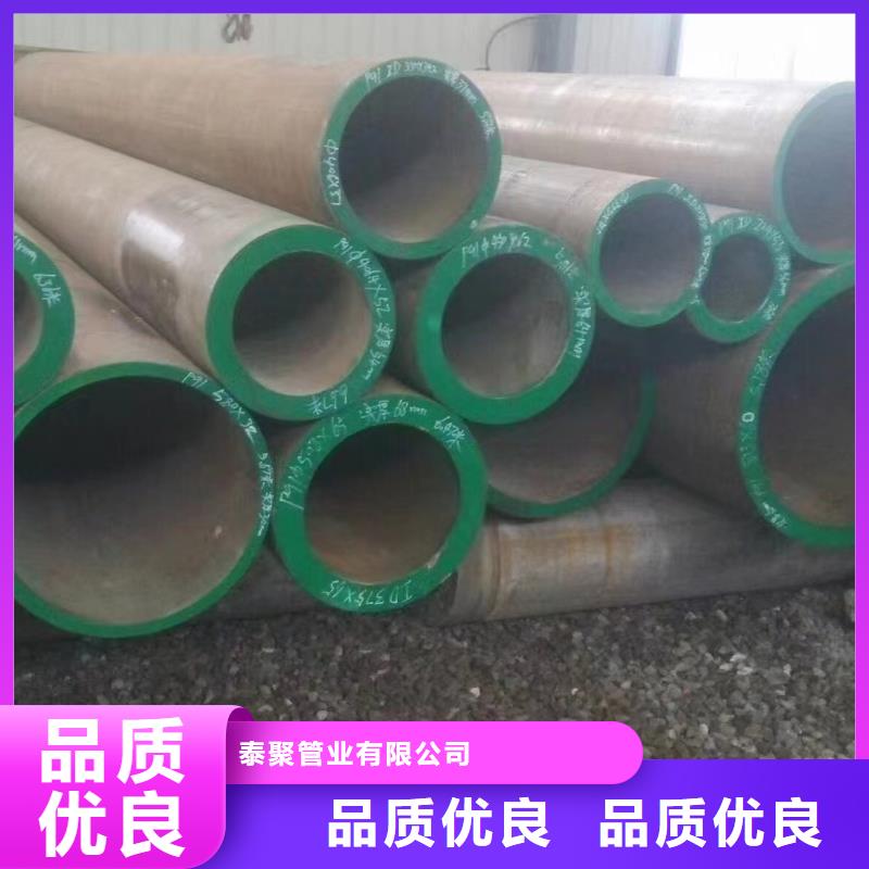 高壓鍋爐管合金圓鋼出貨快