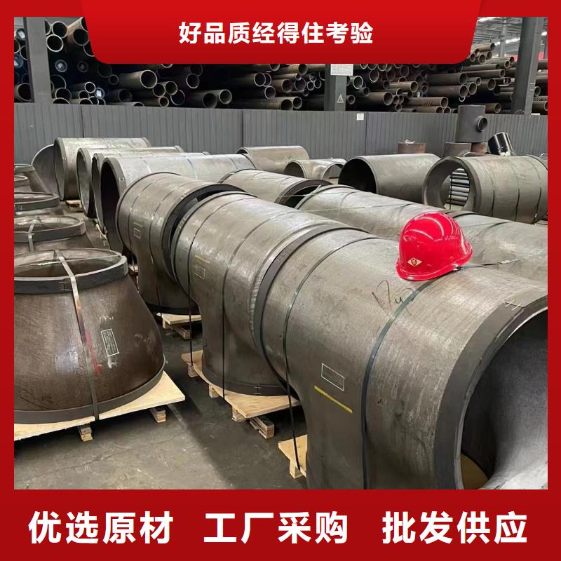 高压锅炉管镀锌型材源厂直销