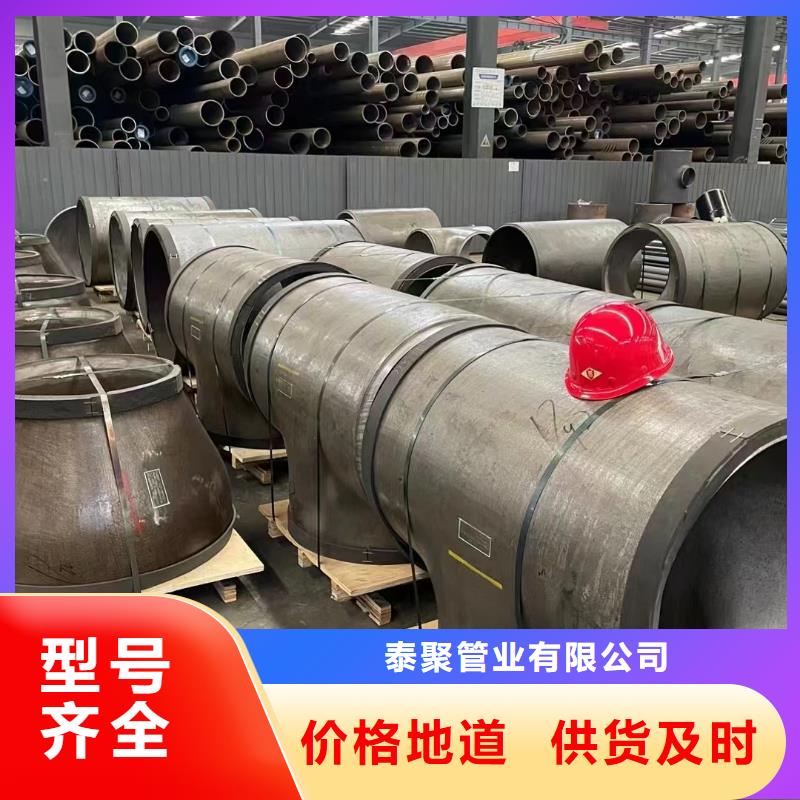 高压锅炉管直缝管根据要求定制