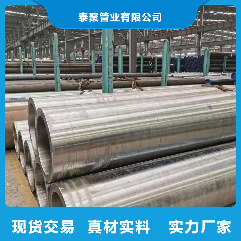 高壓鍋爐管不銹鋼角鋼批發(fā)價格