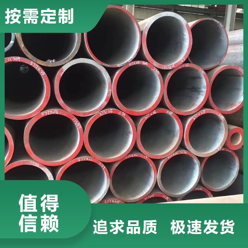 高压锅炉管不锈钢角钢48小时发货