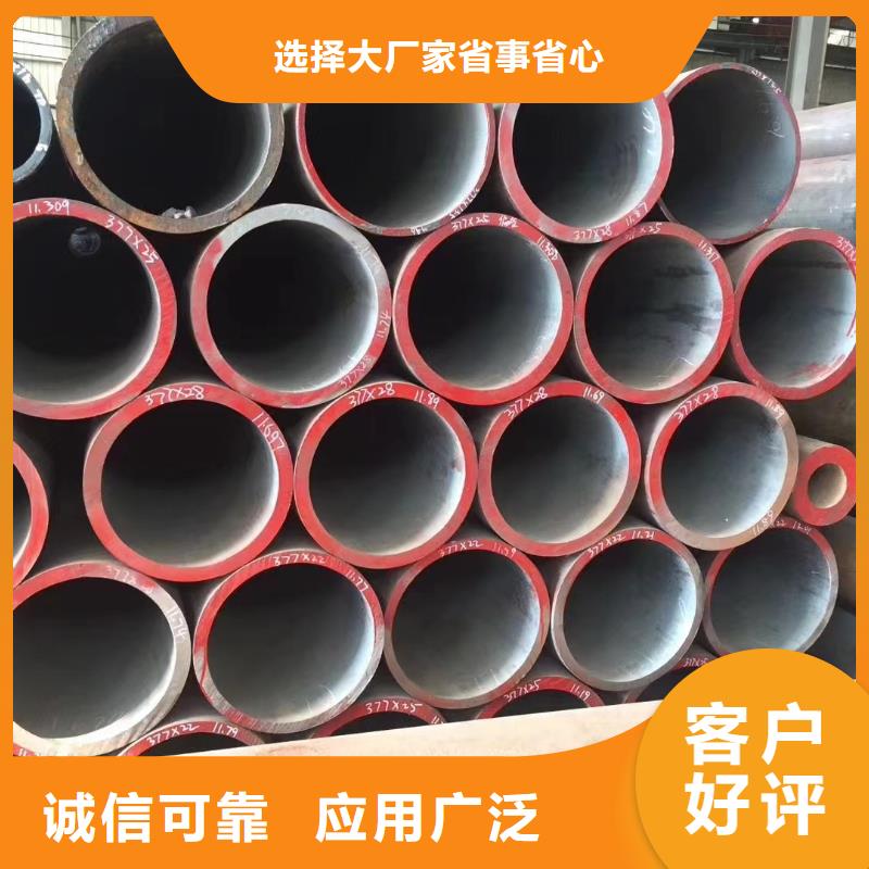 高壓鍋爐管醫(yī)用鈦合金管價(jià)格透明