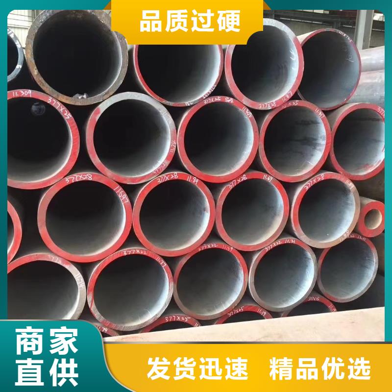 高压锅炉管低温管厂家品控严格